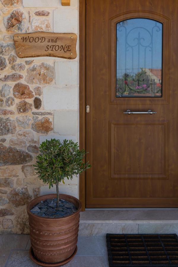 Wood And Stone Διαμέρισμα Tsikalaria  Εξωτερικό φωτογραφία